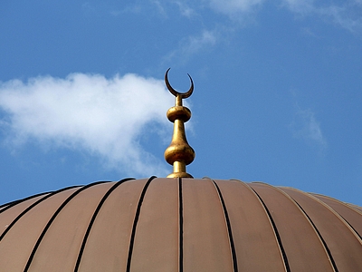 Islam in Deutschland – Muslime unter uns