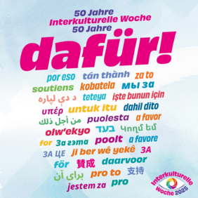 Schriftzug des Mottos "dafür" in verschiedenen Sprachen
