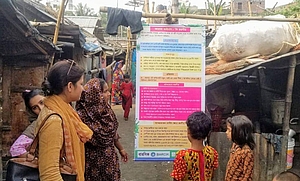 Misereor Bangladesh 2